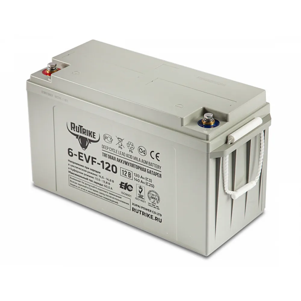 Тяговый аккумулятор RuTrike 6-EVF-120 (12V120A/H C3) 3